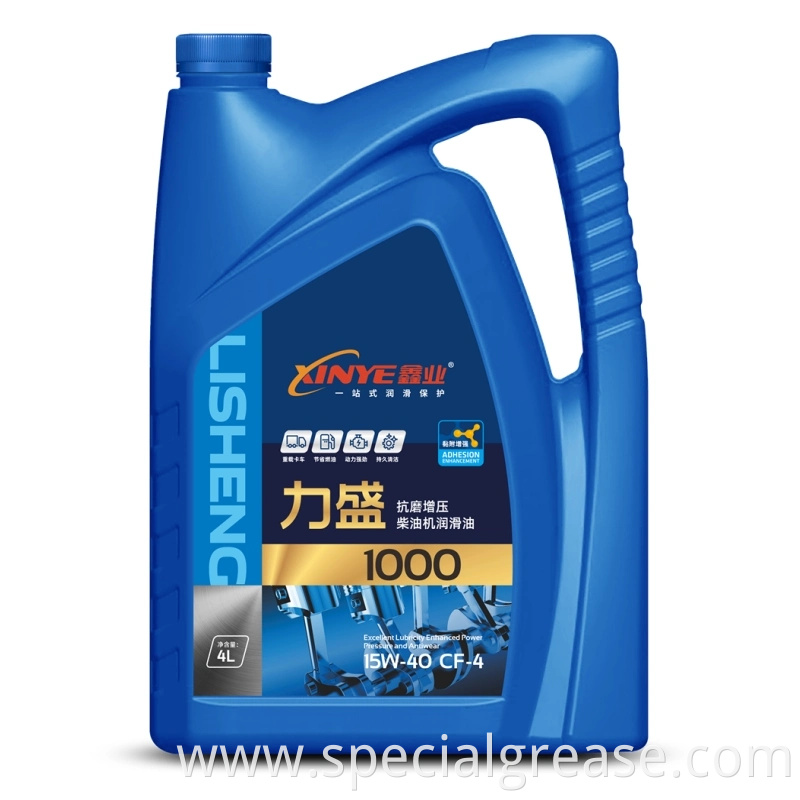 Factory Manufacture Premium Motor Oil 15W4/20W50 Diesel Engine Oil